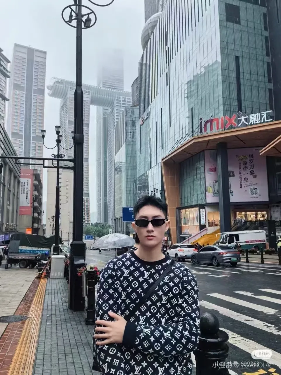Louis Vuitton/Louis Vuitton all-over printed jacquard sweater
